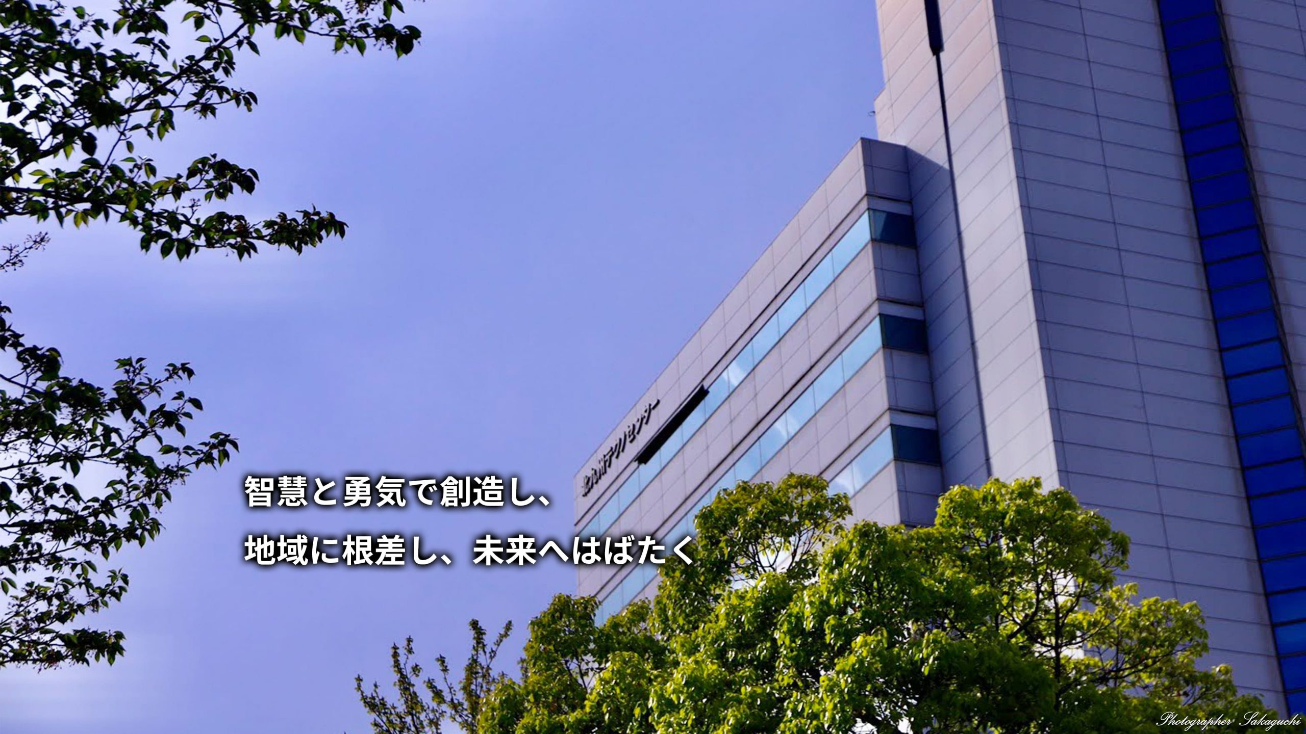 浜松市浜北区 ２０１９０６/ゼンリン（大型本） 浜松市浜北区 201906/ゼンリン（大型本） 浜松市浜北区